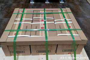 滨海空运公司酒水【机场货运当天
